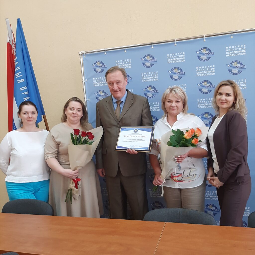 Награждение директора ОАО "Белхудожкерамика" Топольцева Александра Леонидовича