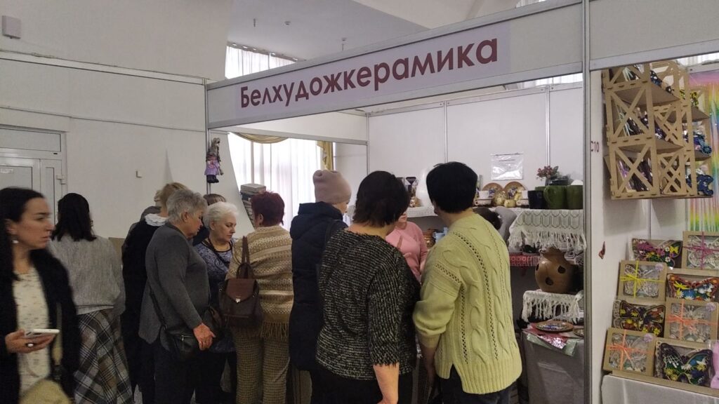 Итоги выставки 3-5 марта.