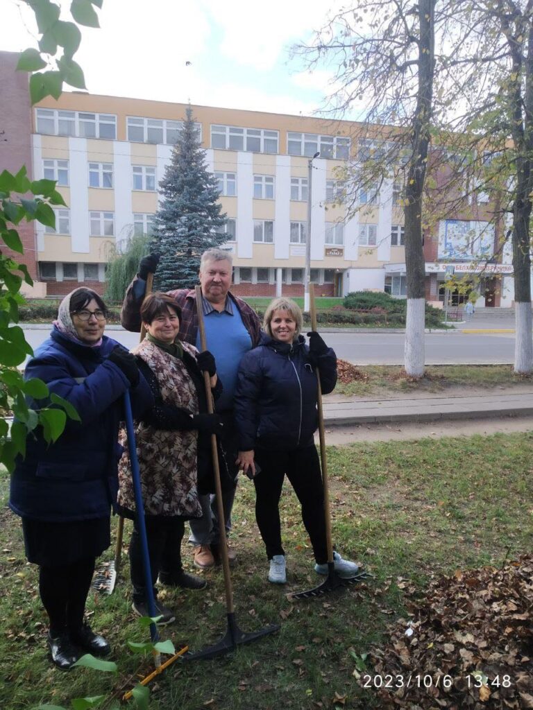 Субботник осень 2023