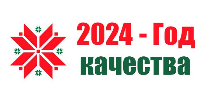 Указ Президента