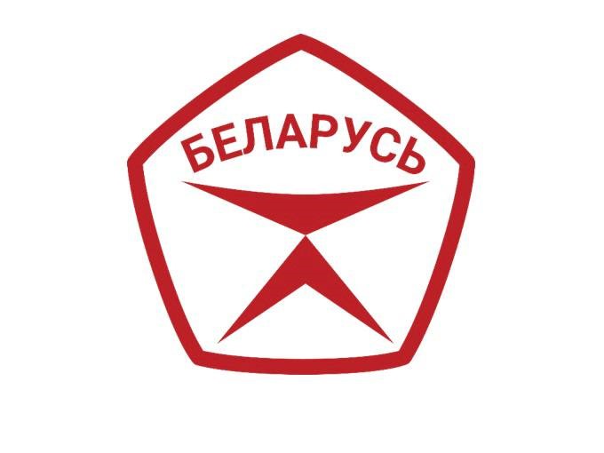 Государственный знак качества