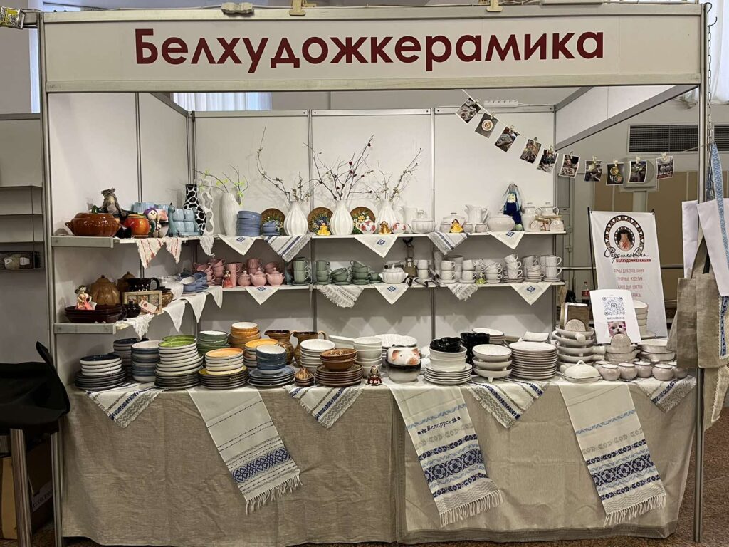 Выставка "Чароўны Млын" 24-26 мая