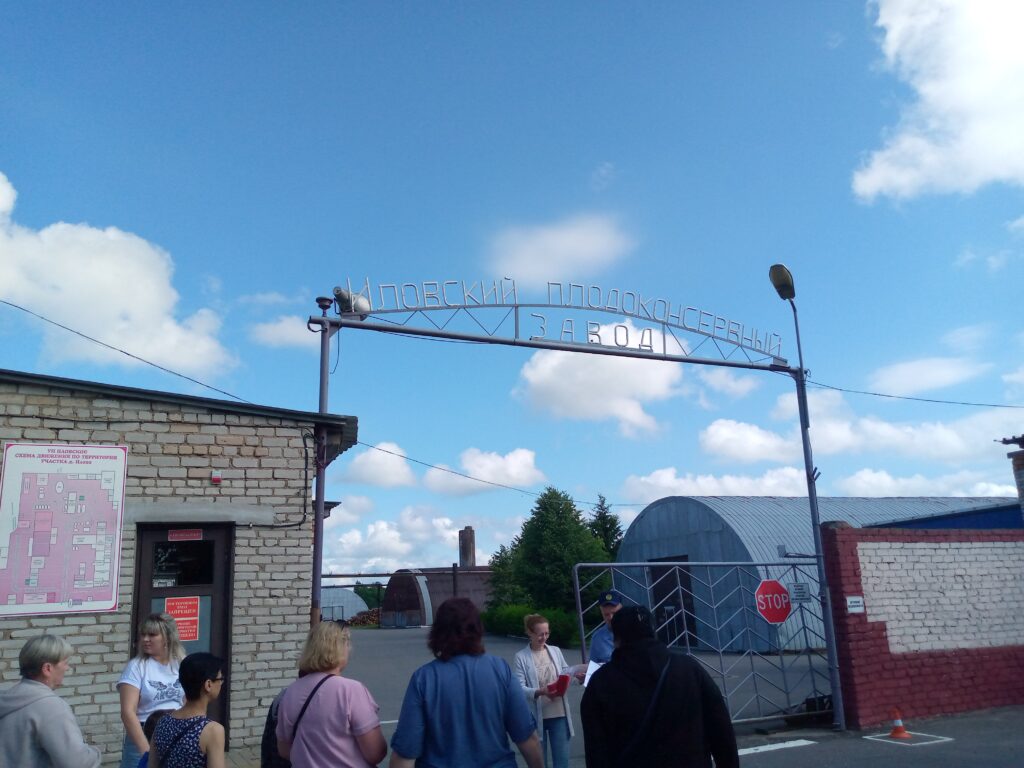 (без названия)