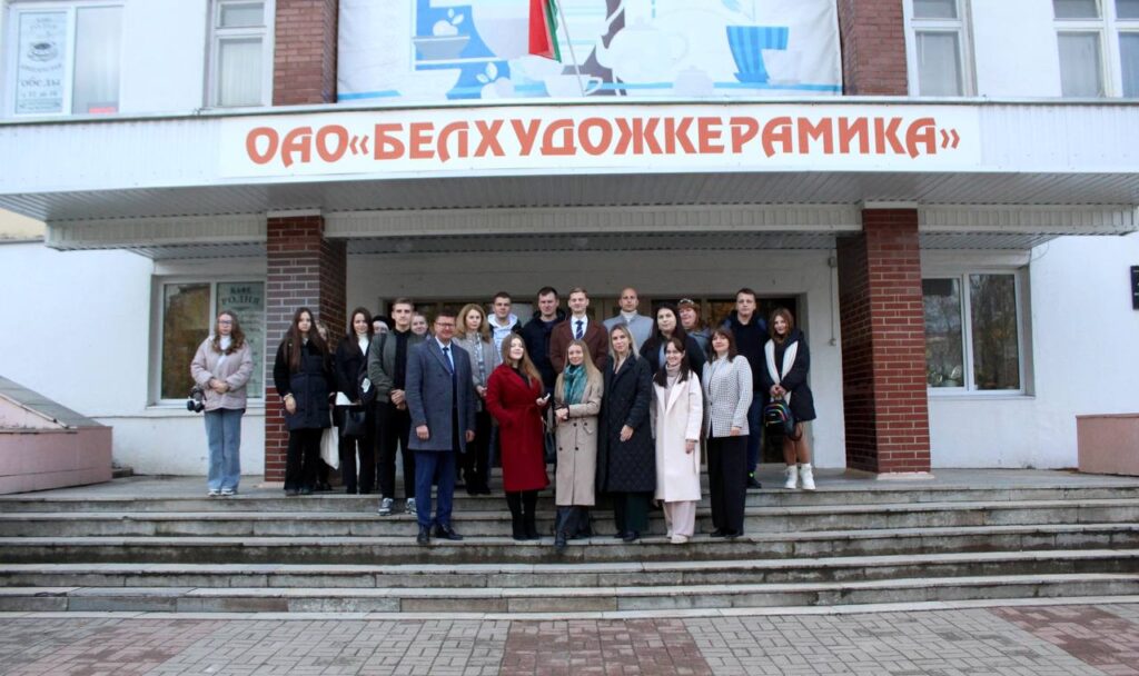 МОЛОДЁЖНЫЙ ФОРУМ ПРОШЁЛ В ОАО "БЕЛХУДОЖКЕРАМИКА"
