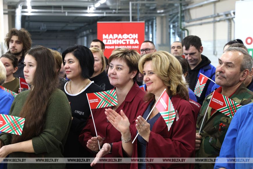 Республиканская акция "Марафона единства" проходит в Витебске