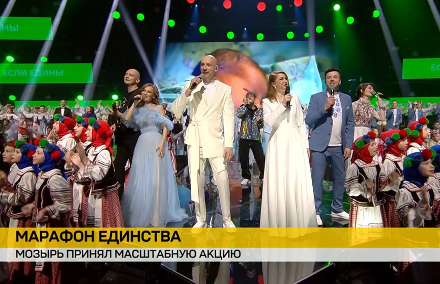 Самый народный проект страны продолжает путешествовать по Беларуси ,новая остановка - Мозырь.