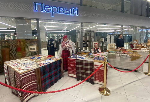 В рамках «Марафона единства» в Минске открылась выставка изделий народных промыслов «Земля талантливых людей»