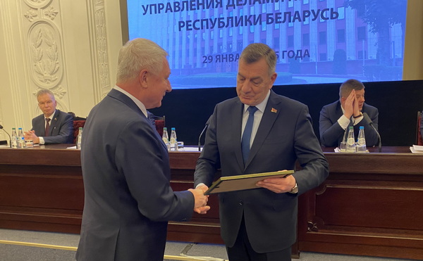 Объявлены победители смотра-конкурса на лучшую организацию работы по охране труда в системе Управления делами Президента Республики Беларусь