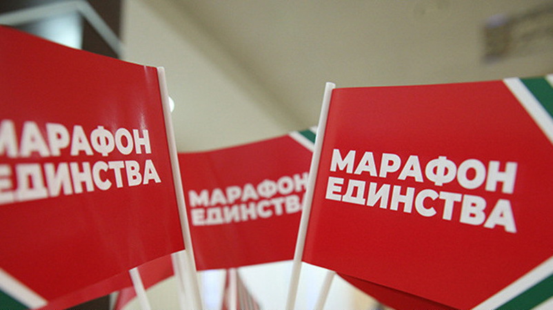 «Марафон единства» в Лиде, а уже 13 января его будет встречать Новополоцк