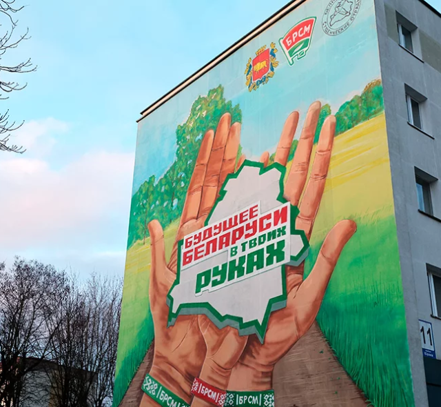 «Марафон единства» в Лиде, а уже 13 января его будет встречать Новополоцк