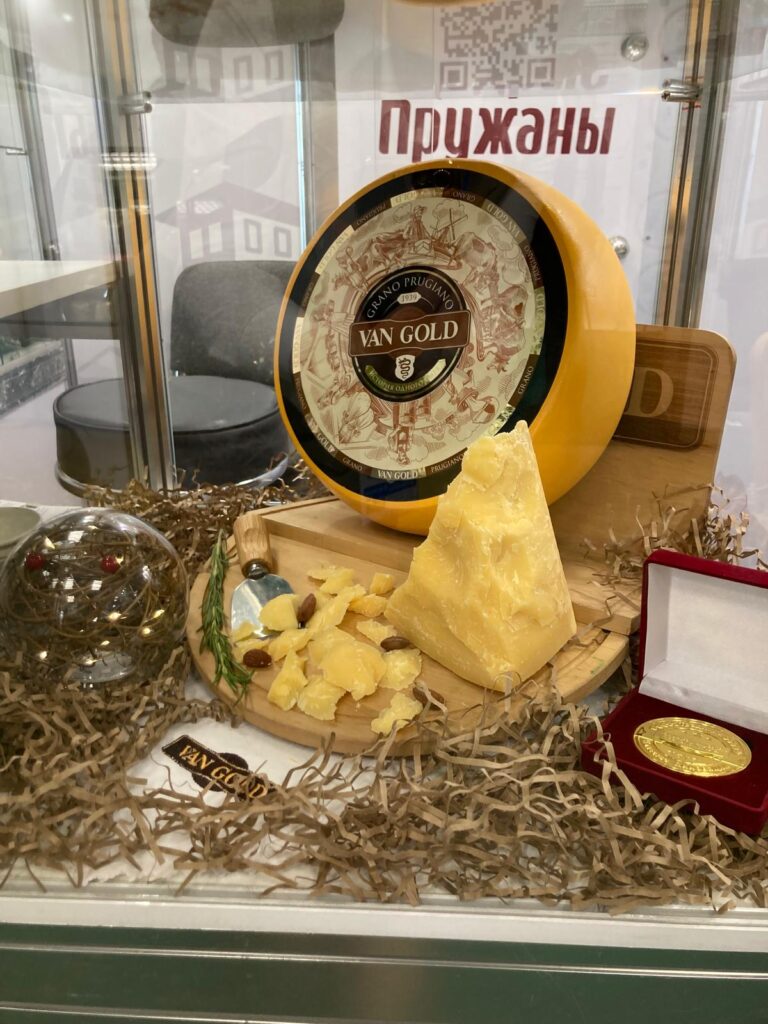 Черновик