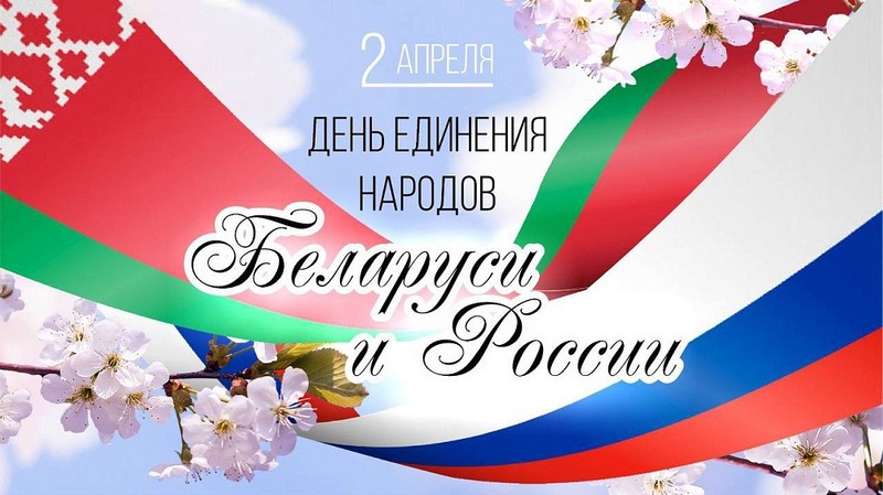 Черновик