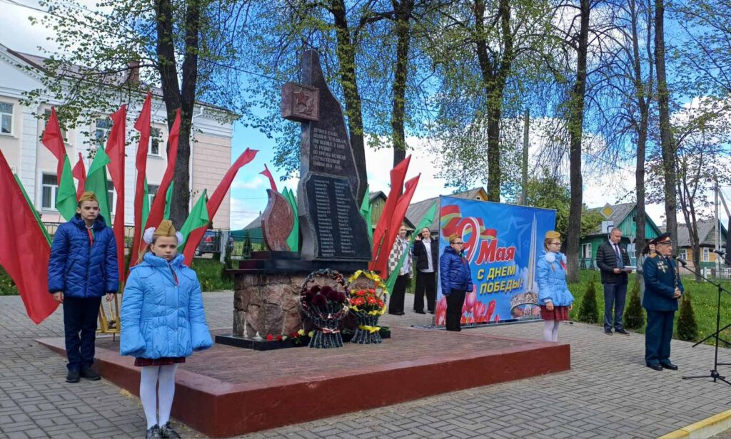 80-летие Великой Победы!