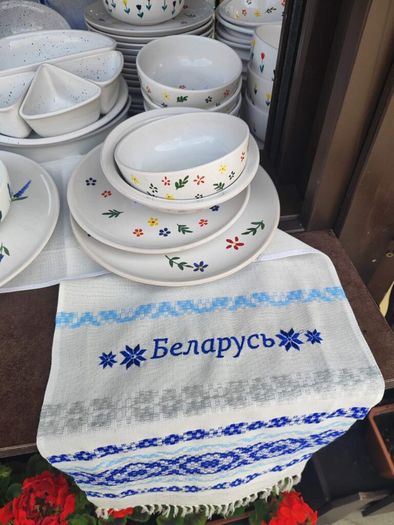 ОАО "Белхудожкерамика 26-27 июня в Нижнем Новгороде примет участие в XII форуме регионов России и Беларуси на тему «Молодежь Беларуси и России – наследники Великой Победы и будущее Союзного государства»