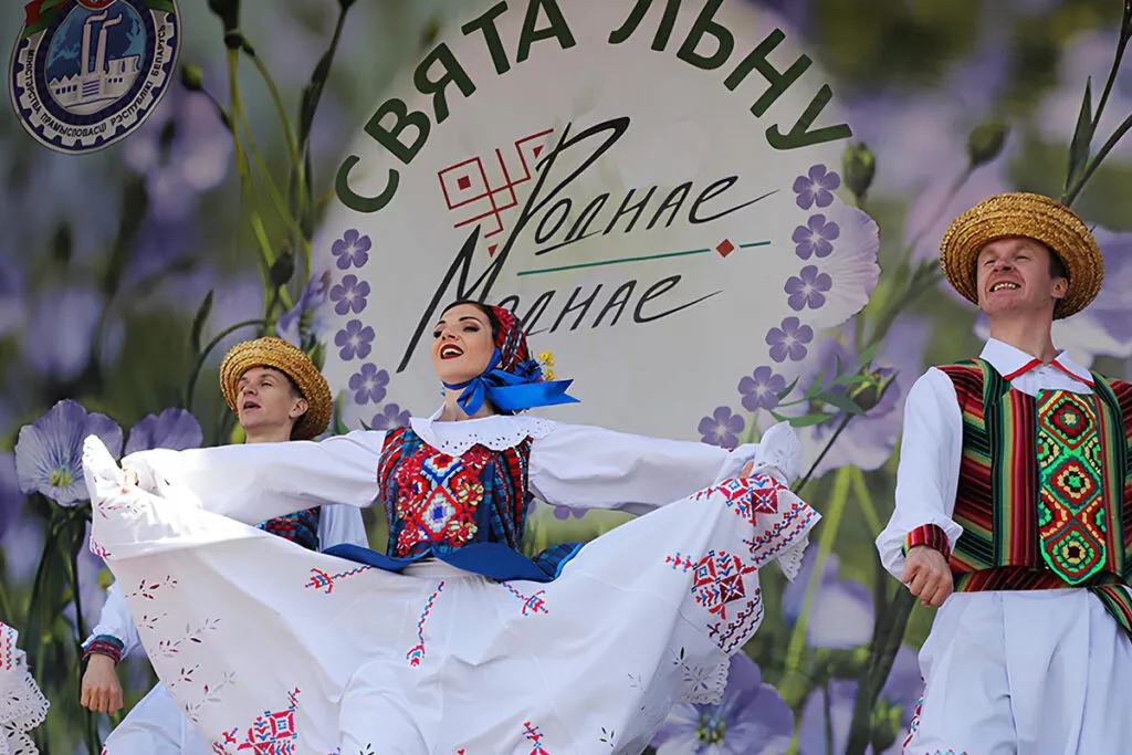 28-29 июня 2025 г. в исторической части г. Минска (Верхний город) пройдут мероприятия «Свята льну».