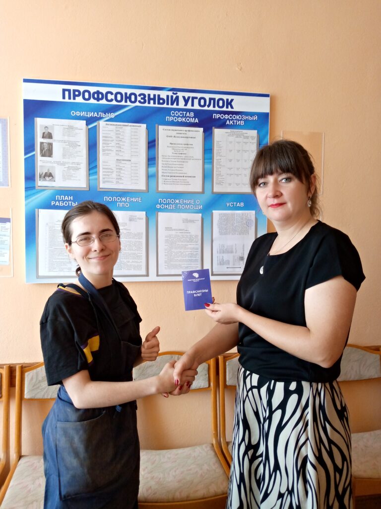 Сегодня прошла встреча с молодыми специалистами на ОАО «Белхудожкерамика».