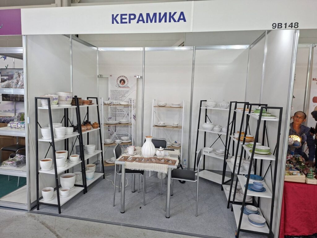 HouseHold Expo ОСЕНЬ 2025