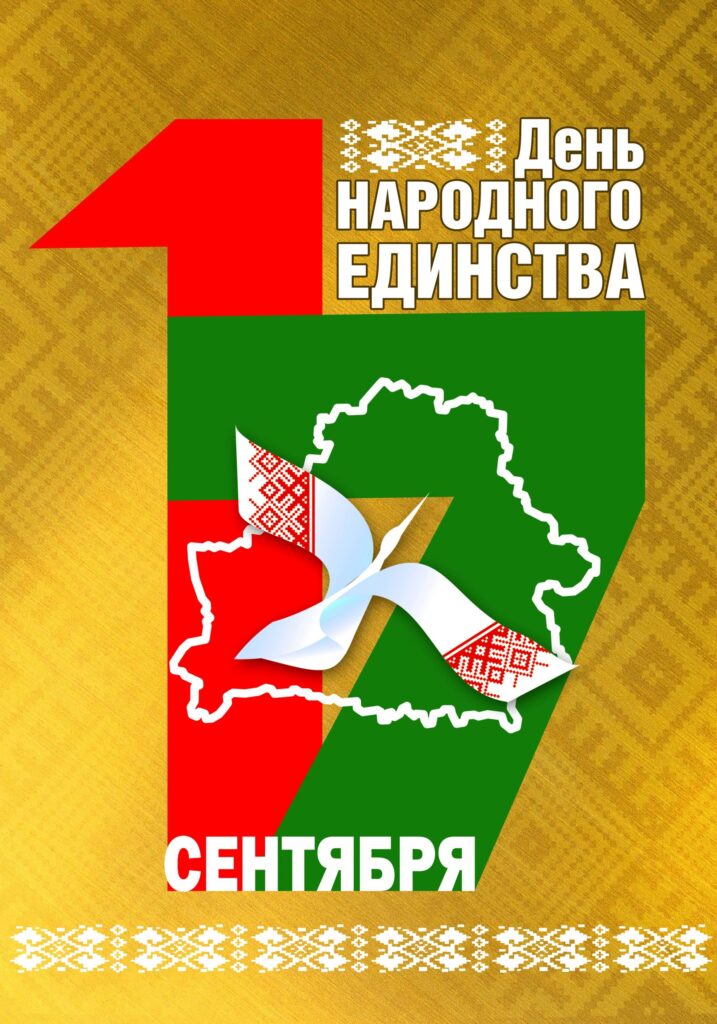 (без названия)