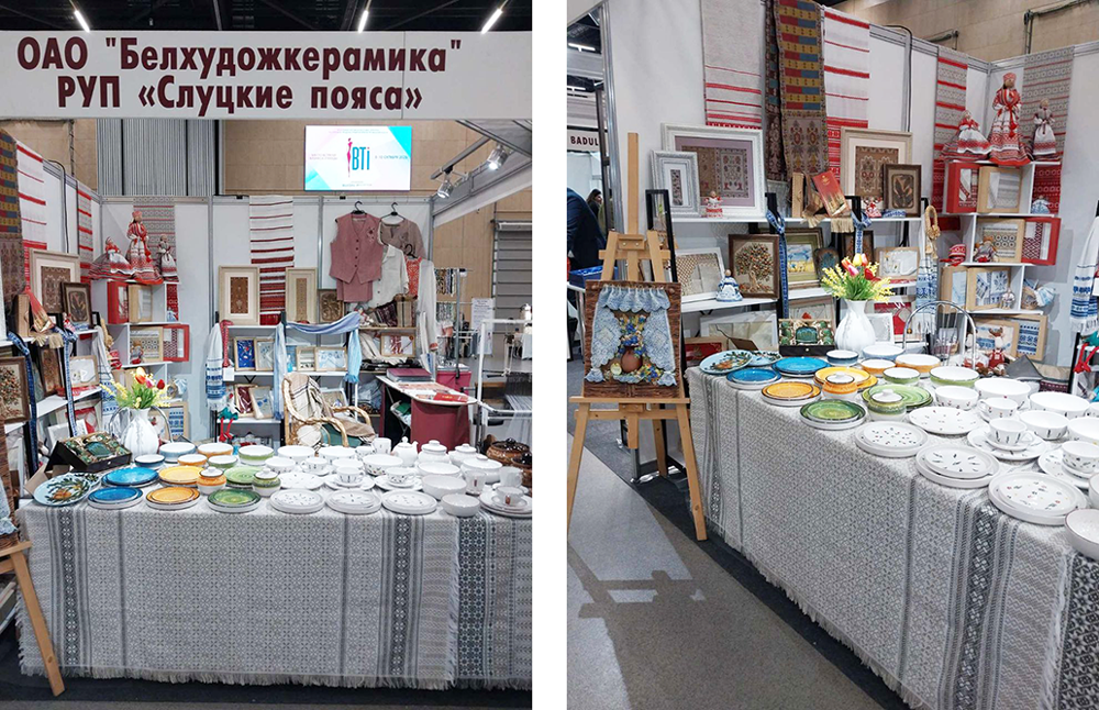 Организации Управления делами Президента принимают участие в Международной выставке «BTI-2025»