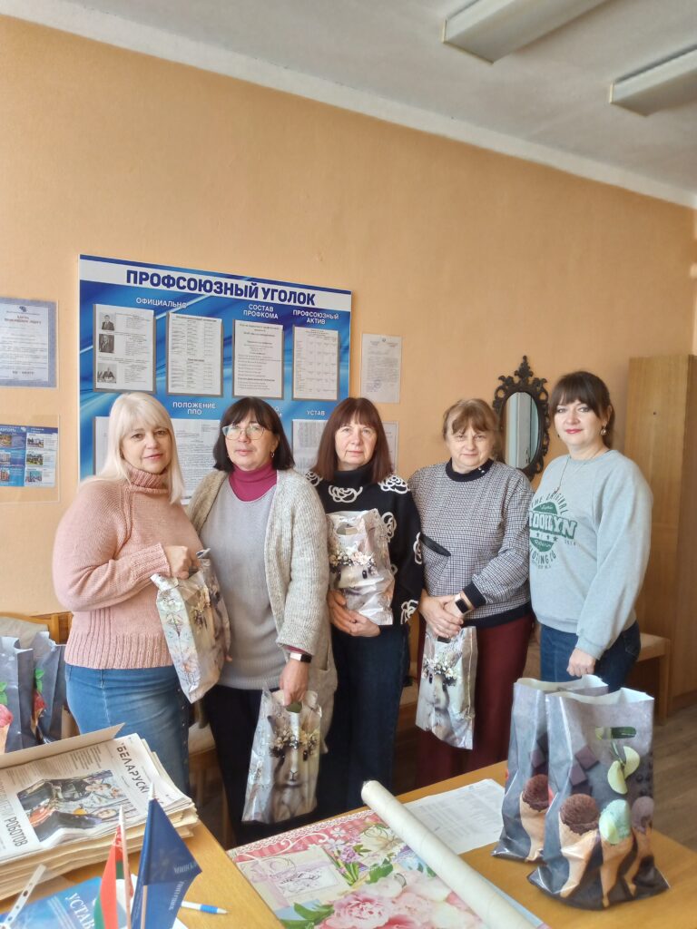 Поздравление председатель профкома ОАО «Белхудожкерамика» Василевская Ольга Александровна с Днем пожилого человека