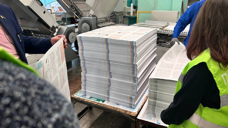 Молодёжный форум ГПТО «Белхудожпромыслы» состоялся в Минске
