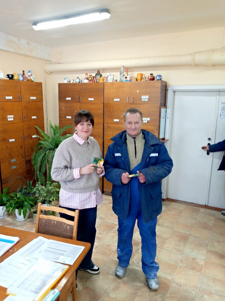 (без названия)