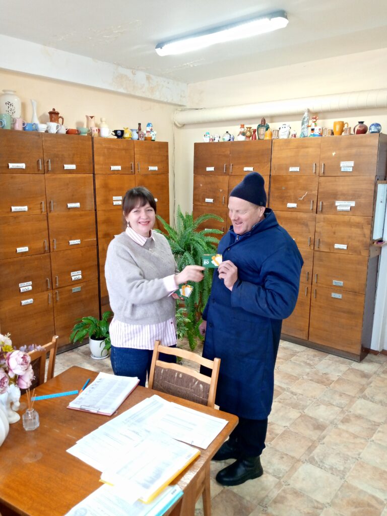 (без названия)