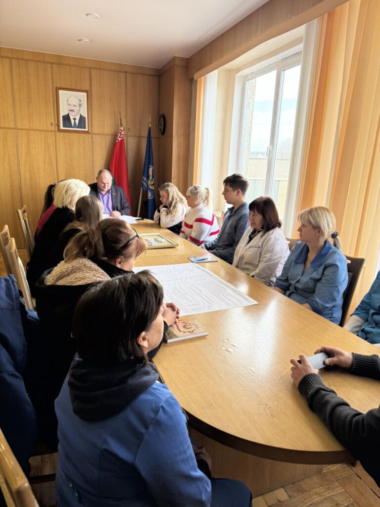 Единый день информирования