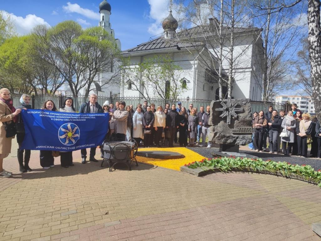 Республиканский патриотический проект «Шлях Перамогі»