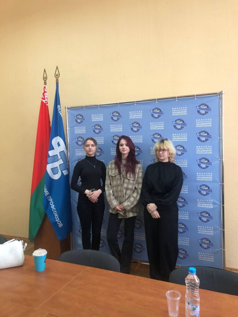 Республиканский патриотический проект «Шлях Перамогі»