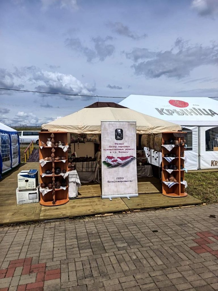 ГПТО «Белхудожпромыслы» приняли участие в республиканском празднике «Купалье» («Александрия собирает друзей»)