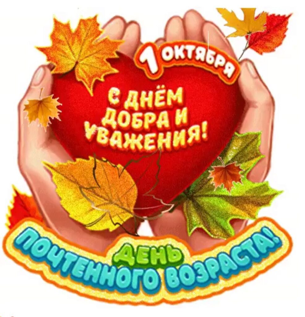(без названия)